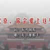 彩吧论坛首页今天葳机图