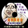 香港免费公开资料大全2023最新消息视频播放